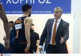 Basket League Ιωνικός – Προμηθέας Πάτρας 65-88, Εμφατικό, Ηλία Ζούρο, Πατρινούς,Basket League ionikos – promitheas patras 65-88, emfatiko, ilia zouro, patrinous