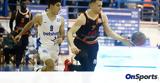 Ιωνικός-Προμηθέας 65-88, Τζέρμαν +photos,ionikos-promitheas 65-88, tzerman +photos