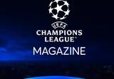 Champions League, – Αυτοί,Champions League, – aftoi