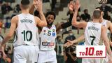 Παναθηναϊκός – ΑΕΚ 100-75, Γιατρικό, 100αρα,panathinaikos – aek 100-75, giatriko, 100ara