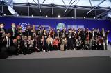 COP26, Επιτεύχθηκε,COP26, epitefchthike