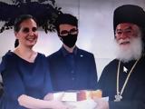 Αφρικής, Πατριάρχη Αλεξανδρείας ΦΩΤΟ,afrikis, patriarchi alexandreias foto