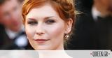 Kirsten Dunst, Mary Jane,Spider-Man 14