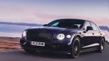 Μία Bentley Flying Spur Hybrid, Ισλανδία,mia Bentley Flying Spur Hybrid, islandia