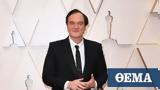 Κουέντιν Ταραντίνο, Πηγαίντε,kouentin tarantino, pigainte