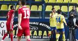 Πώς, Ολυμπιακός, …26,pos, olybiakos, …26