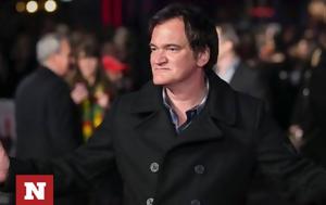 Κουέντιν Ταραντίνο, kouentin tarantino