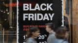 Black Friday 2021, Παρασκευή,Black Friday 2021, paraskevi