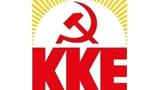 ΚΚΕ, Πολυτεχνείου,kke, polytechneiou