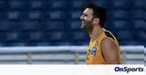 ΑΕΚ, 16ος, Μαυροειδής,aek, 16os, mavroeidis