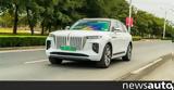 Hongqi E-HS9, Κινέζικο, SUV, +video,Hongqi E-HS9, kineziko, SUV, +video