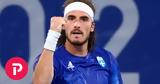 Τσιτσιπάς, Πιο,tsitsipas, pio