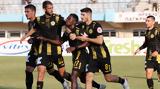 Super League 2 Νότος, Εργοτέλης,Super League 2 notos, ergotelis