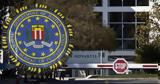 Χάκερς, FBI, Έστειλαν,chakers, FBI, esteilan