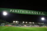 Παναθηναϊκός Β – ΑΕΚ Β 0-2, Διπλό,panathinaikos v – aek v 0-2, diplo