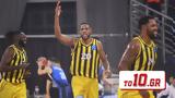 Άρης – Ηρακλής 83-78,aris – iraklis 83-78