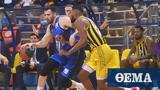 Stoiximan Basket League Άρης-Ηρακλής 83-78, Ζωντανοί,Stoiximan Basket League aris-iraklis 83-78, zontanoi