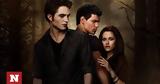 Πρόταση, Twilight O,protasi, Twilight O