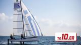 Μεγάλη, Ελλήνων Ιστιοπλόων, 30η ATHENS INTERNATIONAL SAILING WEEK,megali, ellinon istioploon, 30i ATHENS INTERNATIONAL SAILING WEEK