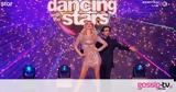 DWTS, Καγιά –, Φισφή Video, Photos,DWTS, kagia –, fisfi Video, Photos