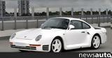 Αυτή, Porsche 959,afti, Porsche 959