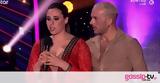 DWTS, Μαριάννα Γεωργαντή – Μάγεψε, Μαρίνα Λαμπροπούλου,DWTS, marianna georganti – magepse, marina labropoulou