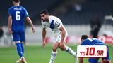 Γκολ, Μασούρας, 1-0, Ελλάδα,gkol, masouras, 1-0, ellada