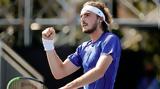 Τσιτσιπάς, Είμαι,tsitsipas, eimai