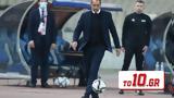 Ελλάδα – Κόσοβο 1-1,ellada – kosovo 1-1