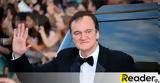 Κουέντιν Ταραντίνο, Στήριξη,kouentin tarantino, stirixi