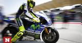 Valentino Rossi, Υπάρχει Moto GP,Valentino Rossi, yparchei Moto GP