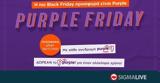 Black Friday … Purple,Cablenet