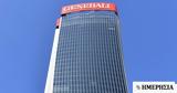 Generali, Παγκόσμιο, Ευρωπαϊκό Δείκτη Βιωσιμότητας Dow Jones,Generali, pagkosmio, evropaiko deikti viosimotitas Dow Jones