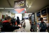 Black Friday 2021, Κωτσόβολος Public Πλαίσιο, Media Markt,Black Friday 2021, kotsovolos Public plaisio, Media Markt