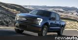 Ford, Ψηφιακά…, Ford F-150 Lightning,Ford, psifiaka…, Ford F-150 Lightning