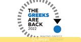 Ψηλά, 2η Διάσκεψη, Greeks Are Back 2022,psila, 2i diaskepsi, Greeks Are Back 2022