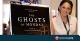 Avant #45, The Ghosts,Mondayampquot