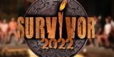 Survivor 5, Έρχεται, Ατζούν – Αυτή, 20αδα,Survivor 5, erchetai, atzoun – afti, 20ada