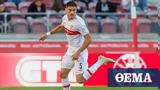 Bundesliga, O Μαυροπάνος,Bundesliga, O mavropanos