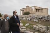 Ακρόπολη – Πρόταση Μανόλη Κορρέ,akropoli – protasi manoli korre