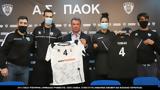 Στηρίζει, ΠΑΟΚ,stirizei, paok