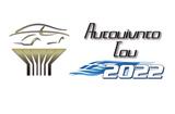 Αυτοκίνητο, Χρονιάς 2022, Ελλάδα,aftokinito, chronias 2022, ellada