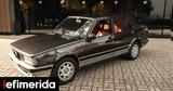 Σπάνια Alfa Romeo Giulietta,spania Alfa Romeo Giulietta