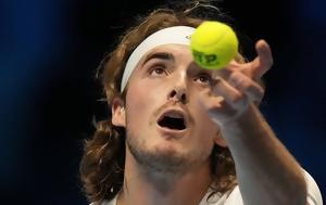 Τσιτσιπάς, Δεν, tsitsipas, den