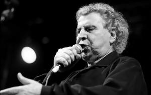 Ο Μίκης Θεοδωράκης, o mikis theodorakis