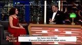 Μαρκέλλα Γιαννάτου,markella giannatou