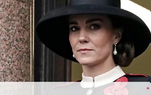 Queen, Kate Middleton, Ημέρας Μνήμης, Queen, Kate Middleton, imeras mnimis