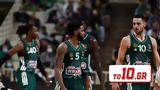 Παναθηναϊκός – Η…,panathinaikos – i…