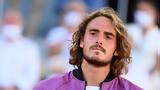 Τσιτσιπάς, Παραμένω,tsitsipas, parameno