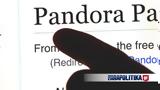Pandora Papers,